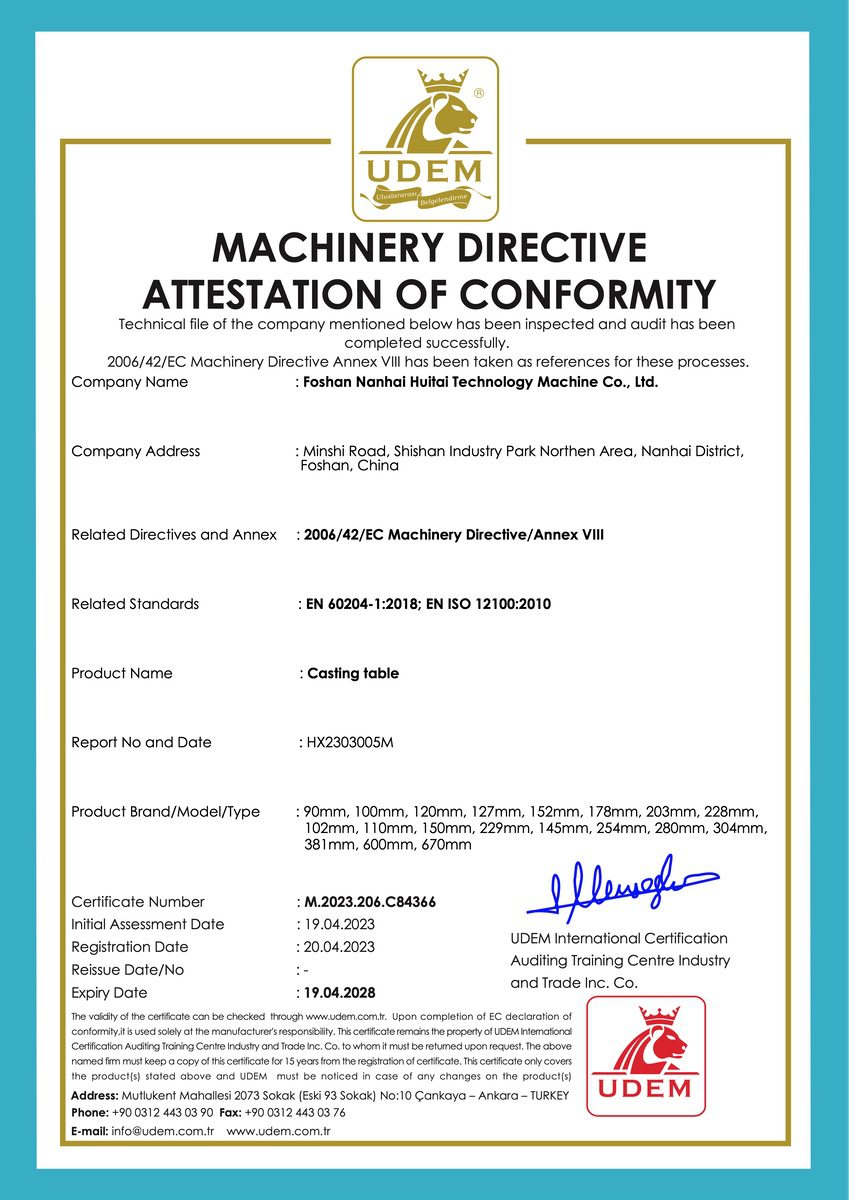 鑄造平臺(tái) CE資質(zhì)